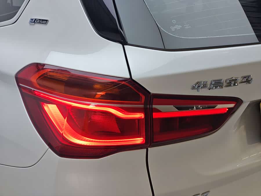 BMW X1 New Energy 2018 #18 BMW X1 New Energy 2018 car image #18