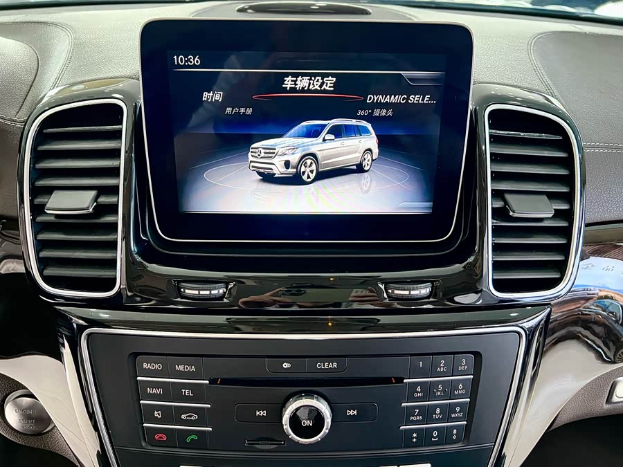 Mercedes-Benz GLS Class 2019 #18 Mercedes-Benz GLS Class 2019 immagine di auto #18