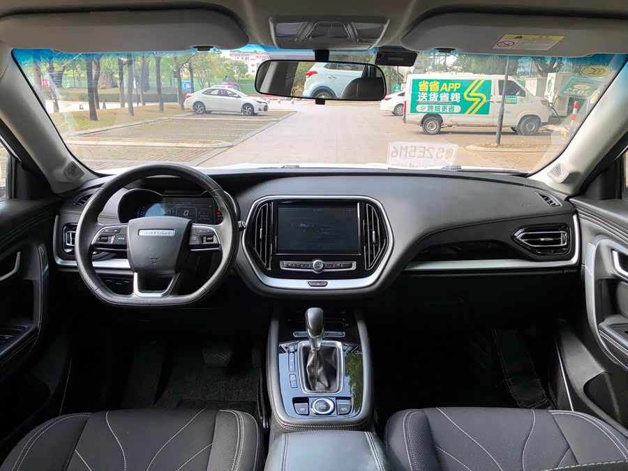 Jetour X70 2020 car image #18