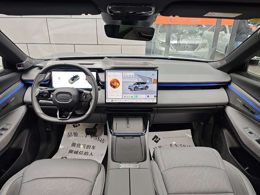Lynk & Co 08 EM-P 2024 #18 Lynk & Co 08 EM-P 2024 car image #18