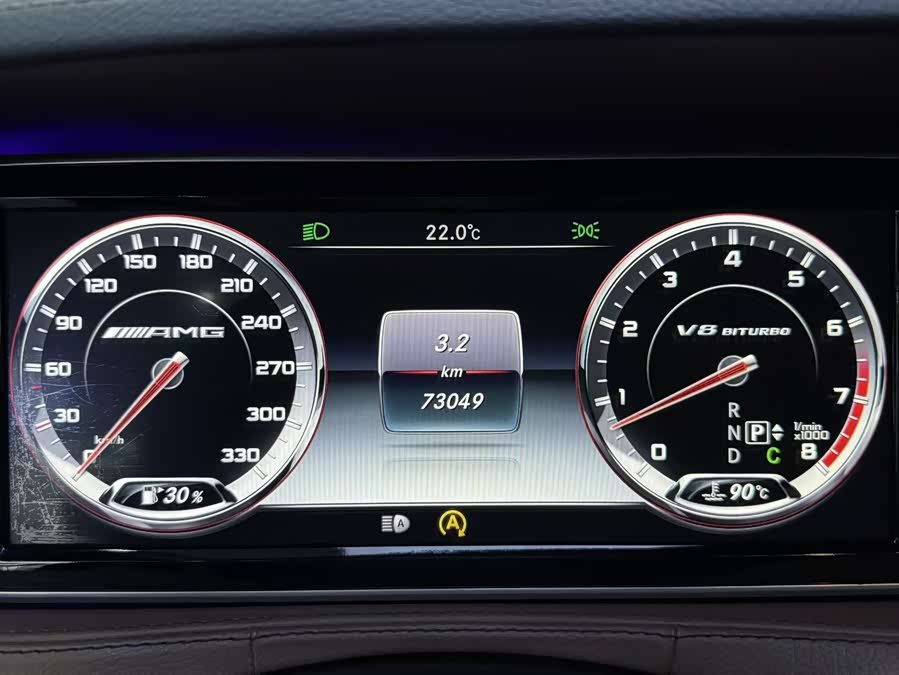 Mercedes-Benz S AMG 2015 car image #18