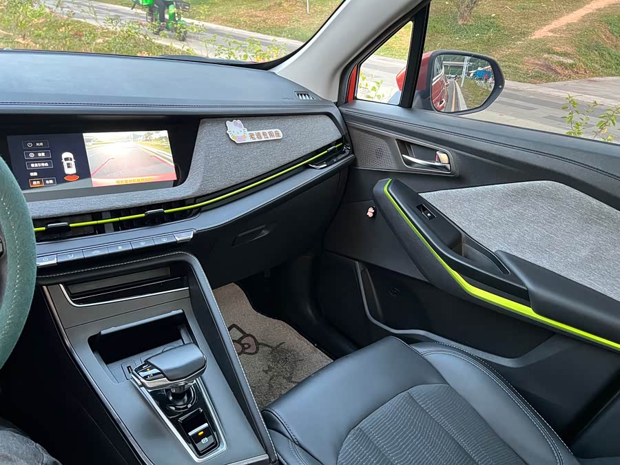 Changan E-Pro New Energy 2020 #18 Changan E-Pro New Energy 2020 car image #18