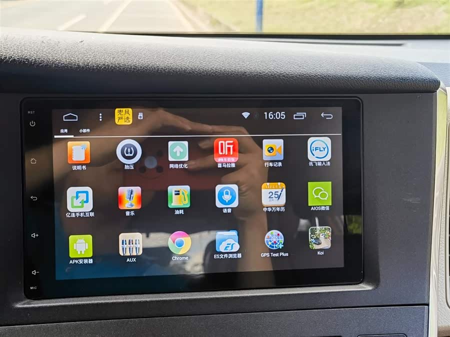 Toyota SIENNA 2018 car image #18