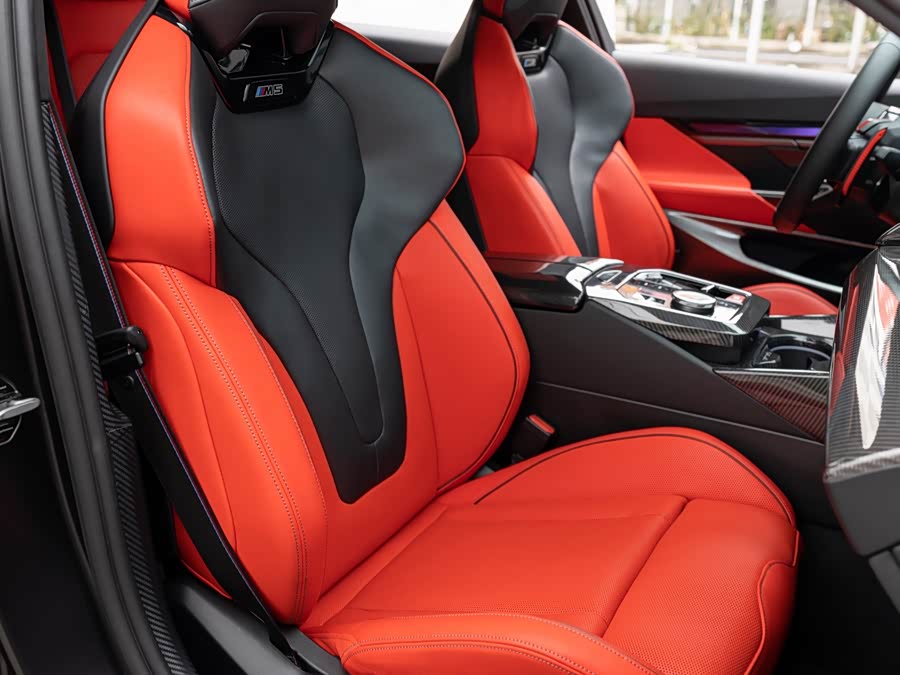 BMW M5 New Energy 2025 car image #18