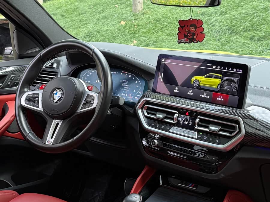 BMW X4 M 2022 car image #18