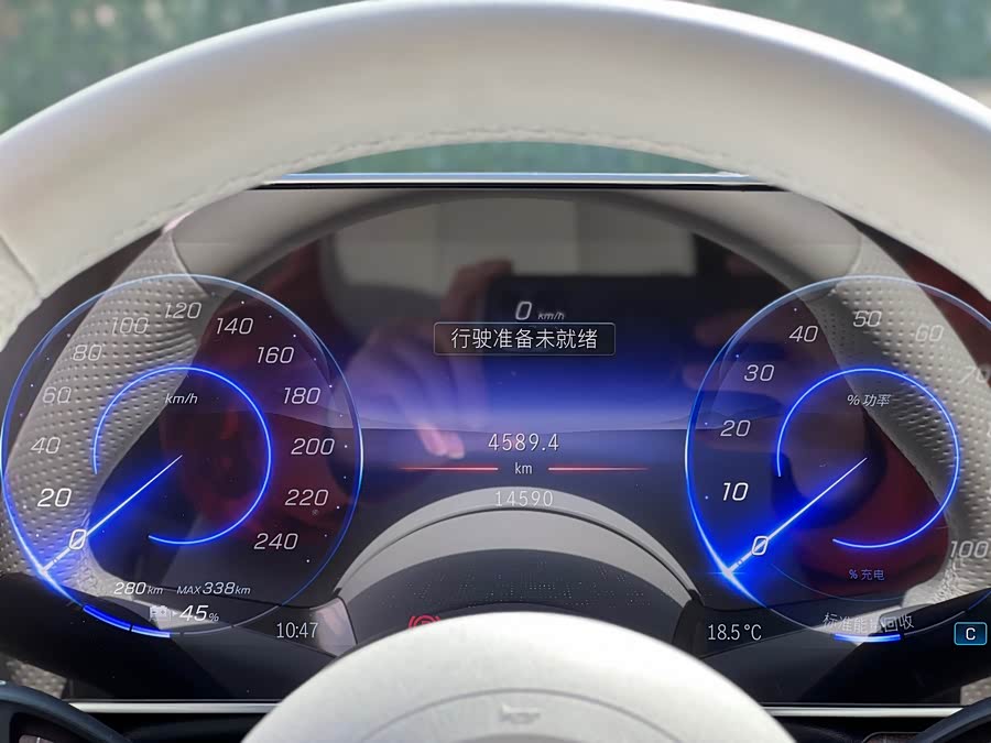 Mercedes-Benz EQE Class 2024 #18 Mercedes-Benz EQE Class 2024 car image #18