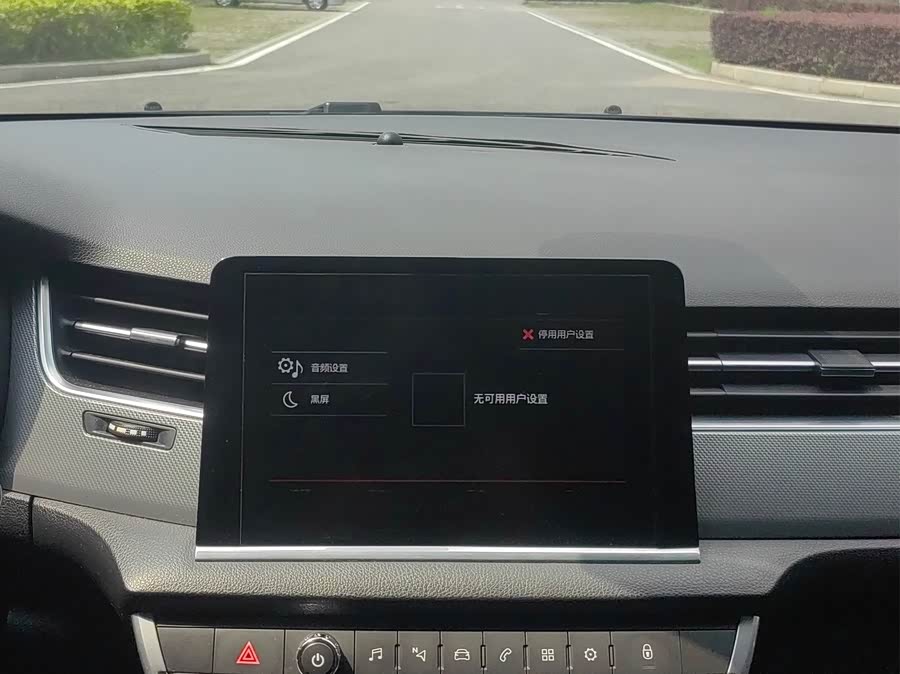 雪铁龙 雪铁龙C5 2017 汽车图片 #18