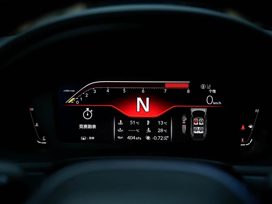 Honda Civic (Imported) 2023 #18 Honda Civic (Imported) 2023 car image #18