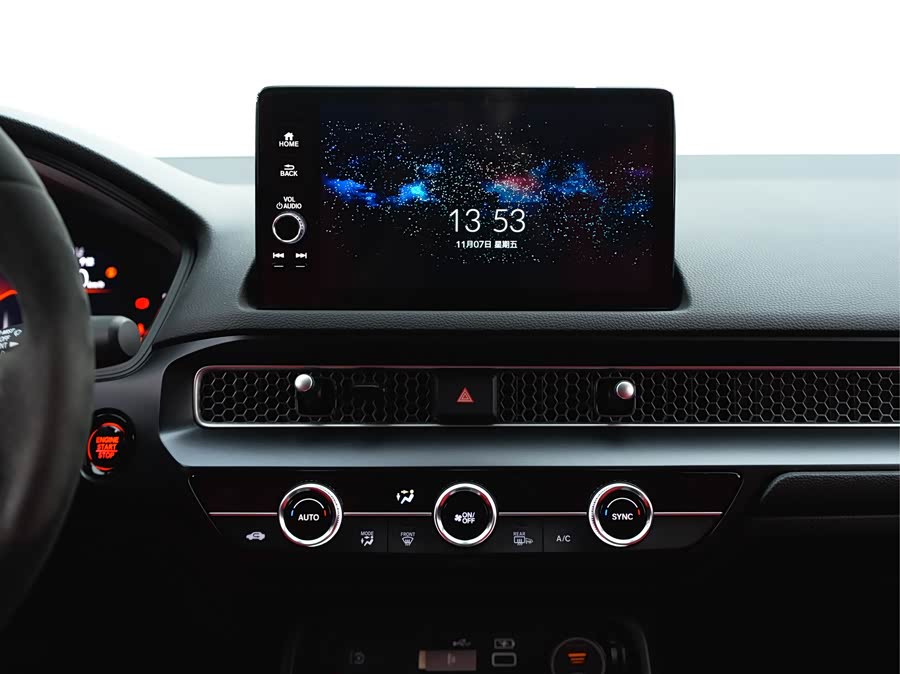 Honda Civic (Imported) 2024 #18 Honda Civic (Imported) 2024 car image #18