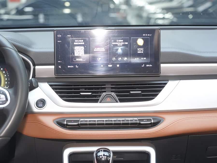 GEELY Vision X6 2021 imagen de coche #18