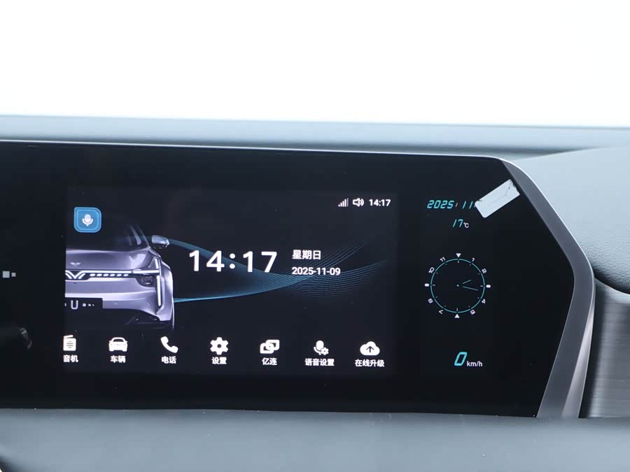 Neta U 2024 изображение автомобиля #18