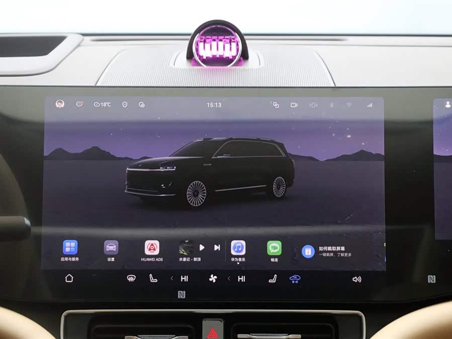 2025 car image #18