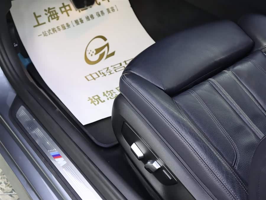 BMW 5 Series (Imported) 2018 #18 BMW 5 Series (Imported) 2018 car image #18