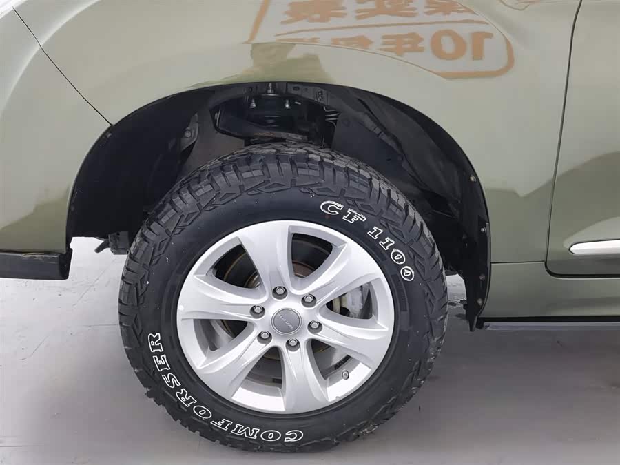 Haval H9 2019 #18 Haval H9 2019 imagem de carro #18