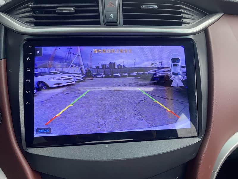 BYD G5 2016 #18 BYD G5 2016 car image #18