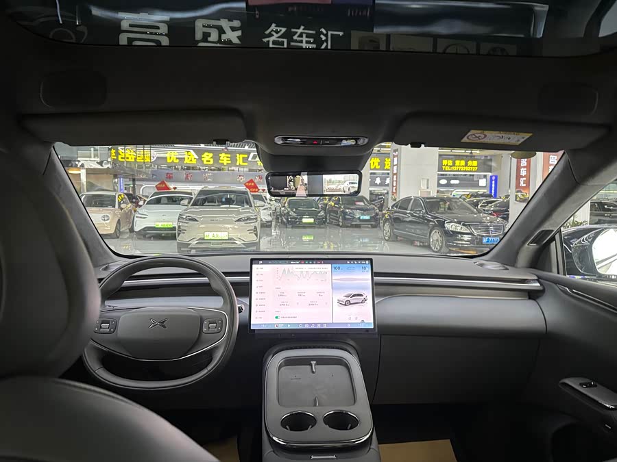 Xpeng G7 2025 #18 Xpeng G7 2025 immagine di auto #18