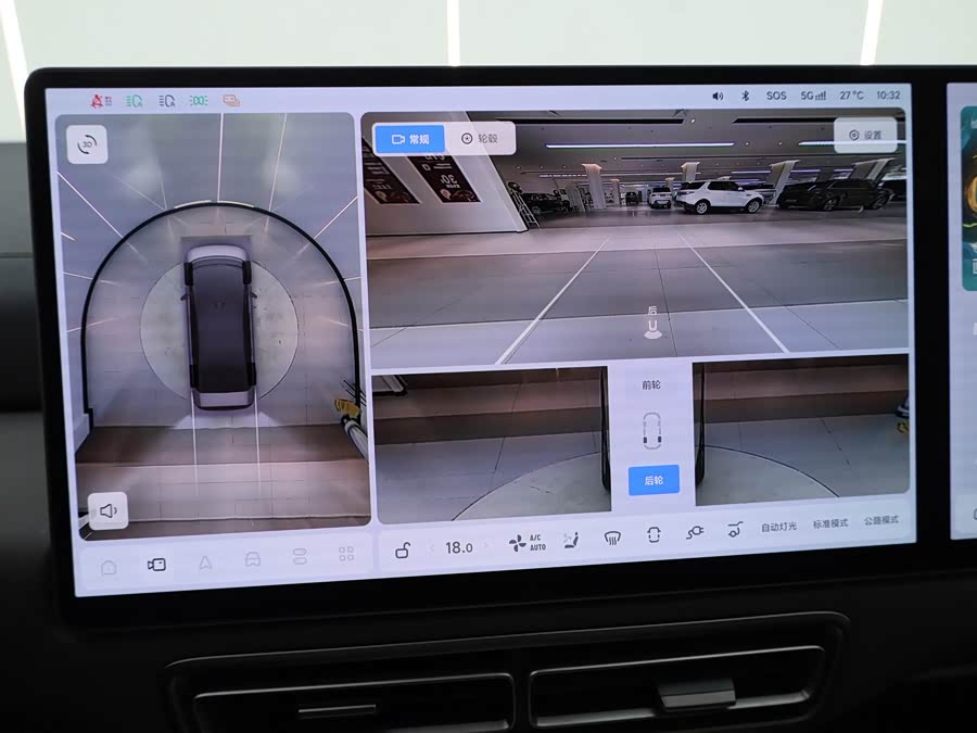 理想汽车 理想MEGA 2024 汽车图片 #18