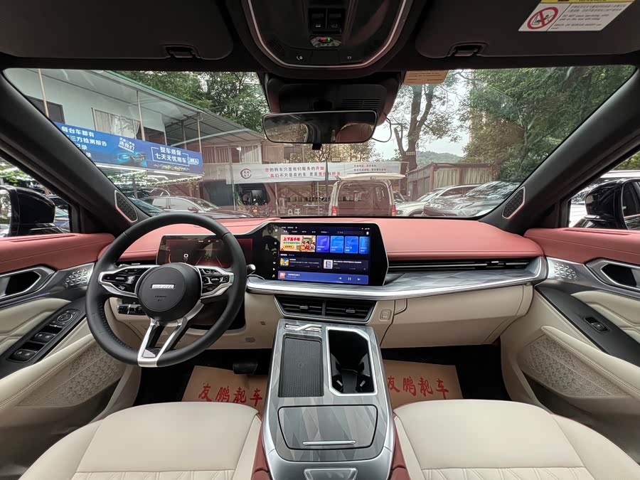 Haval XY 2021 car image #18