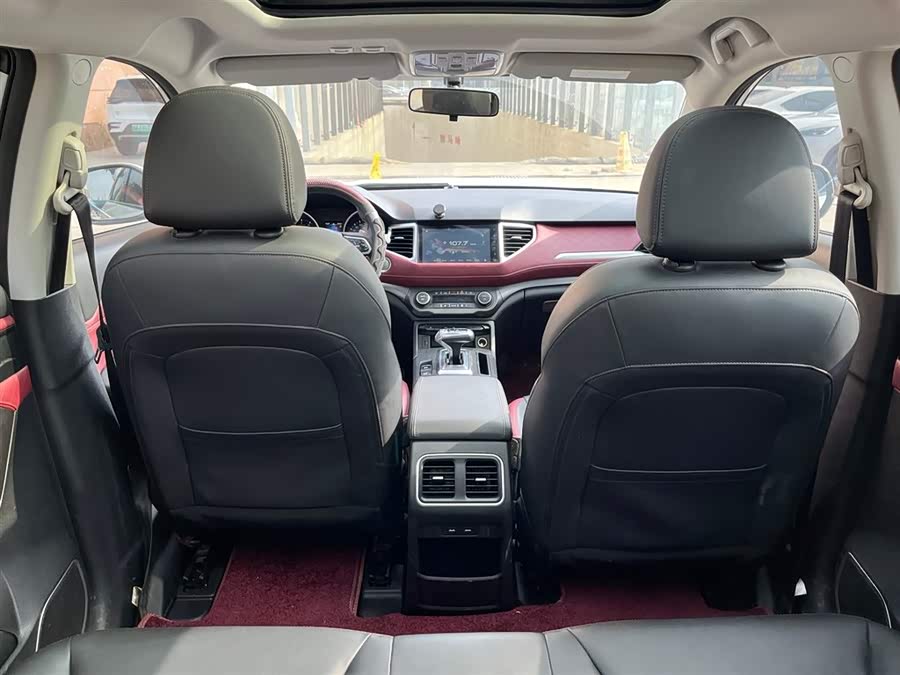 Haval H6 Coupe 2020 immagine di auto #18