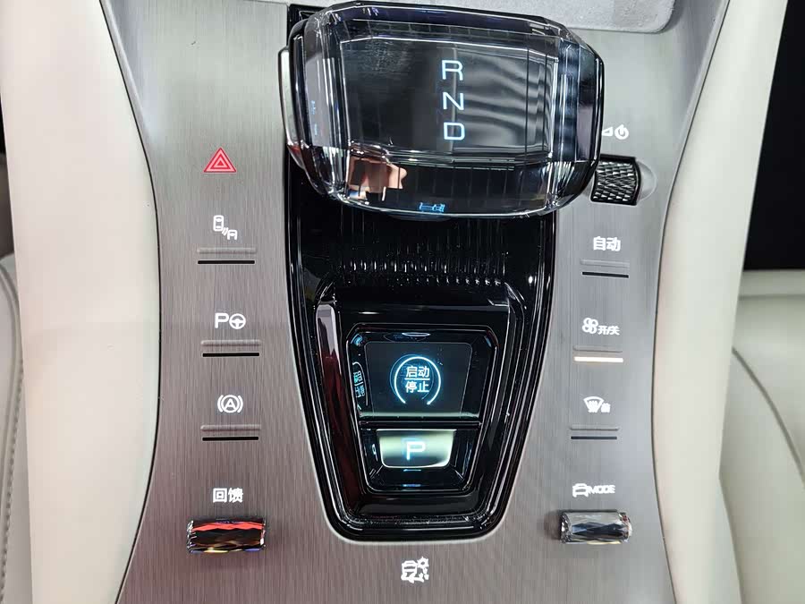 Denza N7 2025 image de voiture #18