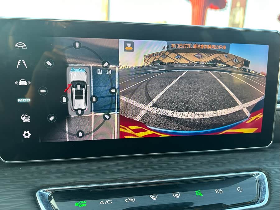 Haval Jolion 2021 immagine di auto #18