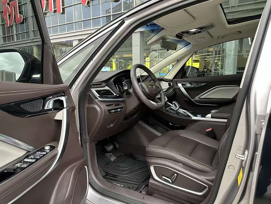 GEELY JiaJi New Energy 2020 car image #18