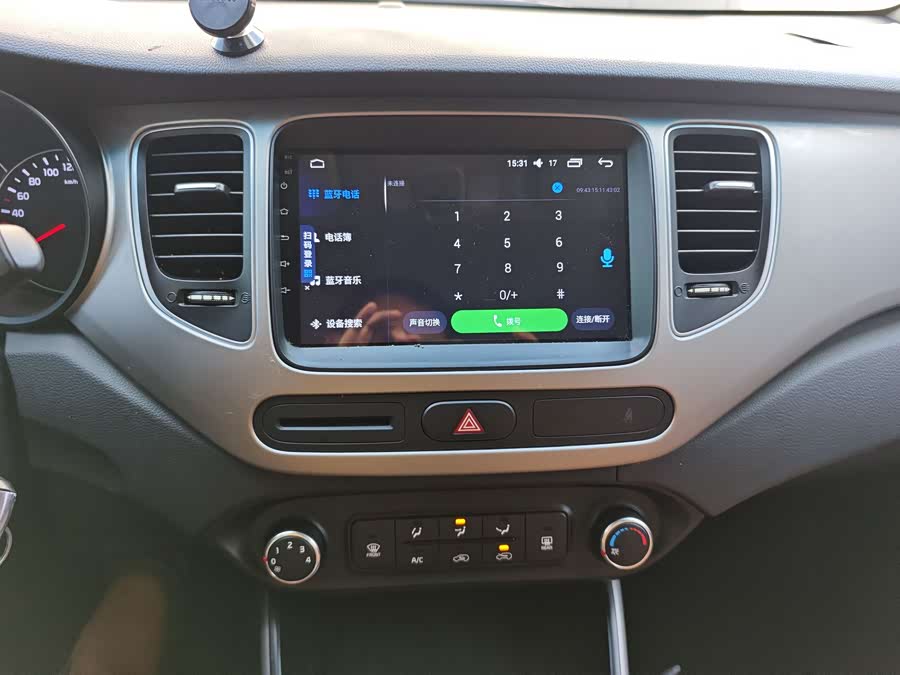 起亚 佳乐 2015 汽车图片 #18