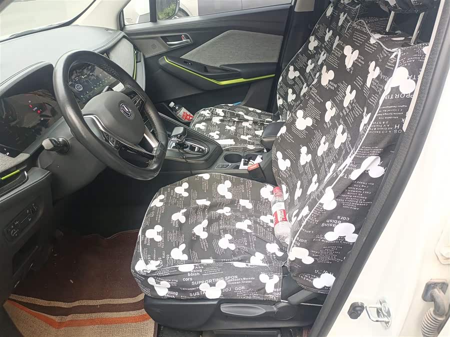 Changan E-Pro New Energy 2020 #18 Changan E-Pro New Energy 2020 car image #18