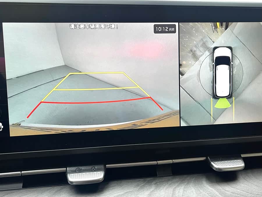 Kia Carnival 2024 immagine di auto #18