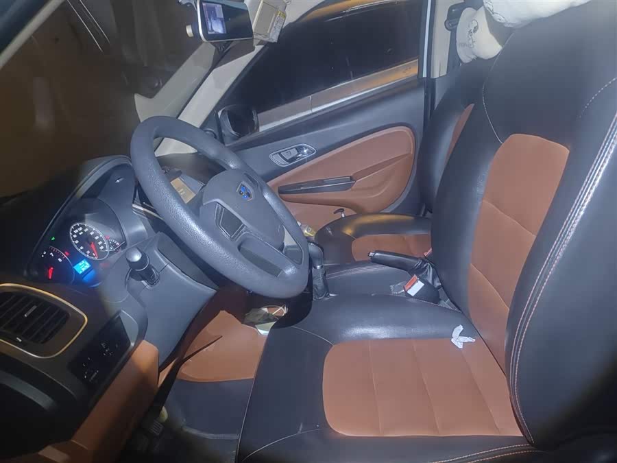 GEELY KingKong 2017 #18 GEELY KingKong 2017 immagine di auto #18