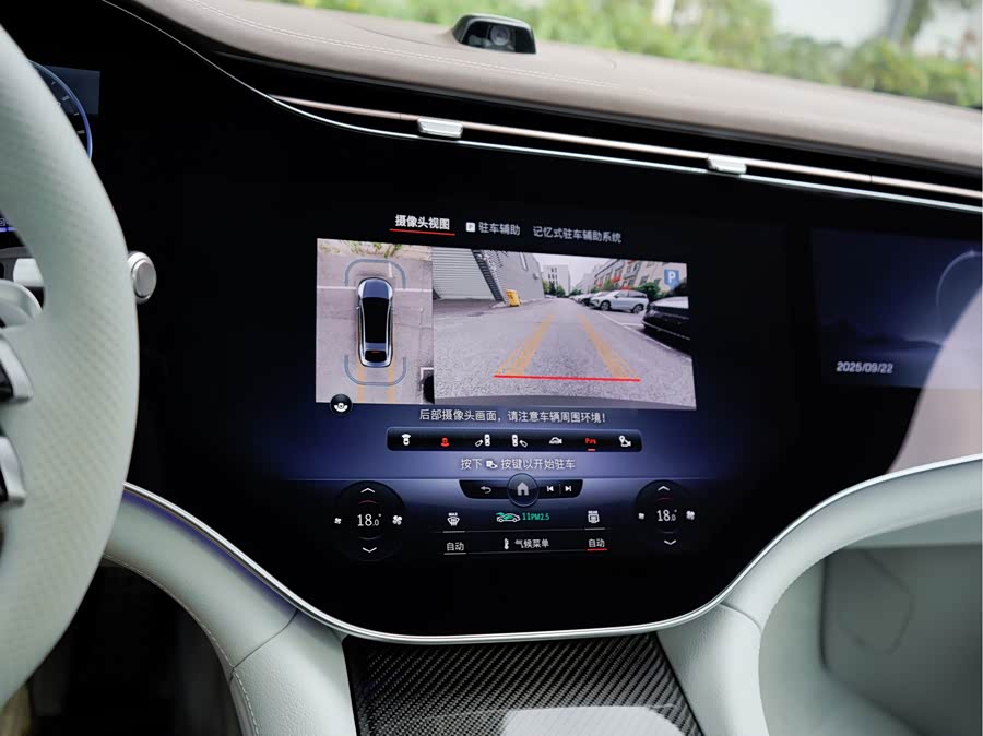 Mercedes-Benz EQS AMG 2024 #18 Mercedes-Benz EQS AMG 2024 car image #18