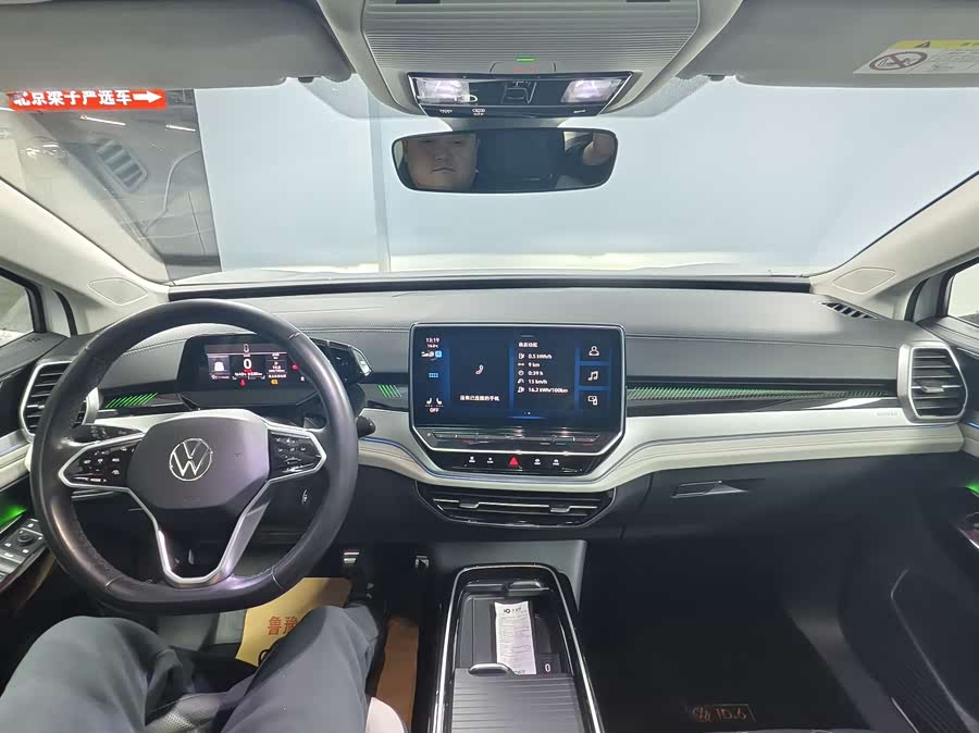 Volkswagen ID.6 Crozz 2022 immagine di auto #18