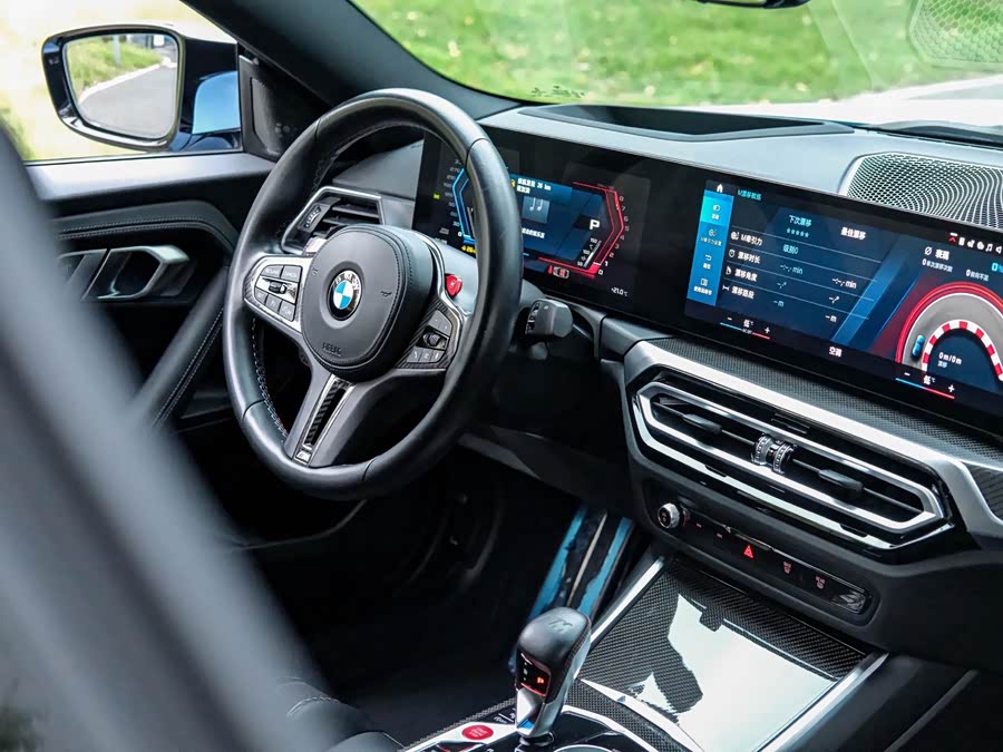 BMW M2 2023 car image #18