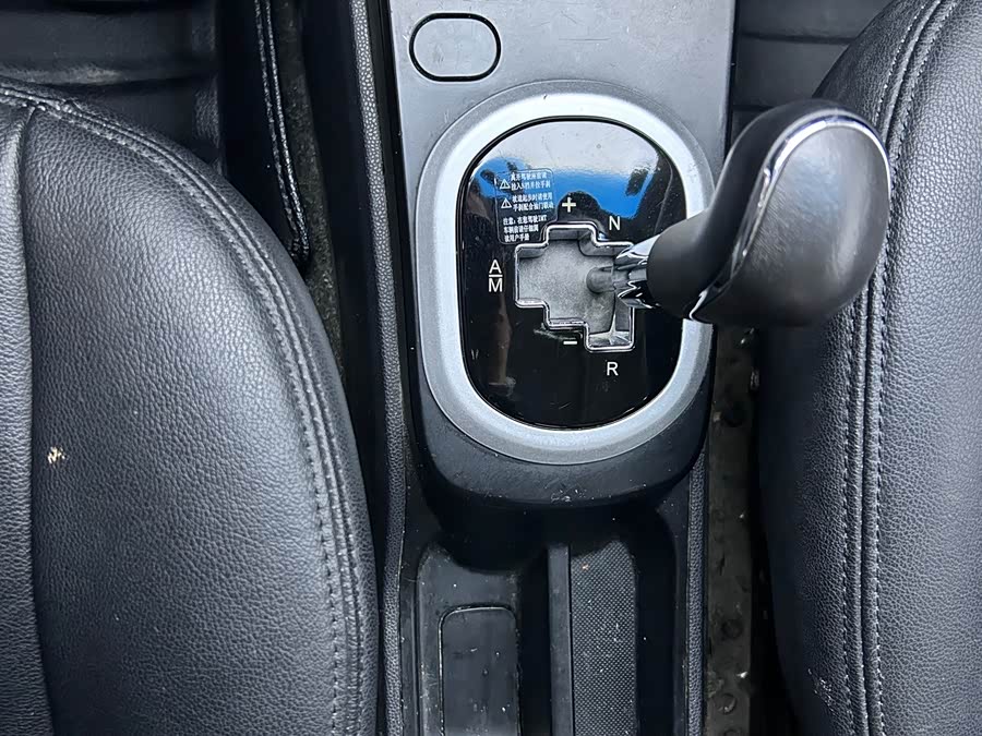 Changan CX20 2014 immagine di auto #18