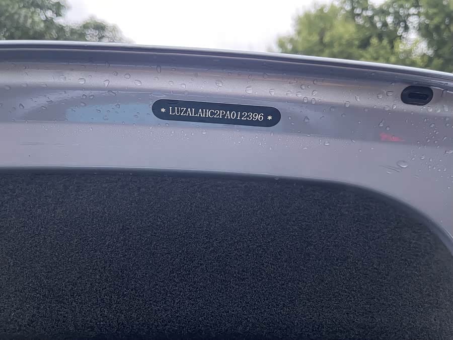 哪吒汽车 哪吒GT 2023 汽车图片 #18