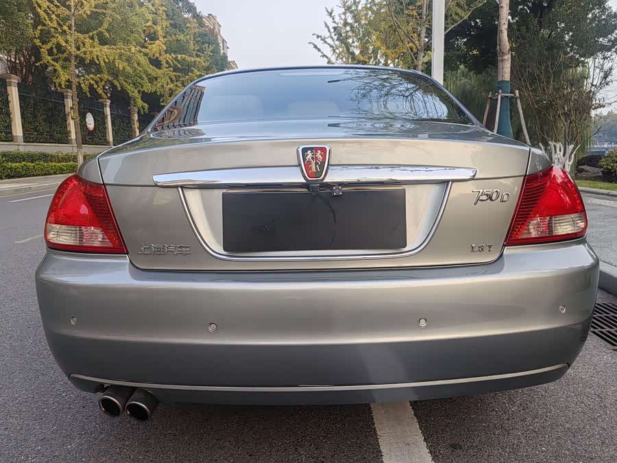 Roewe 750 2008 image de voiture #18