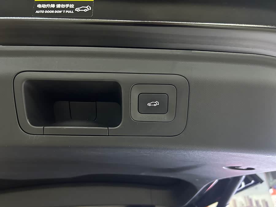 GAC Trumpchi E8 New Energy 2023 car image #18