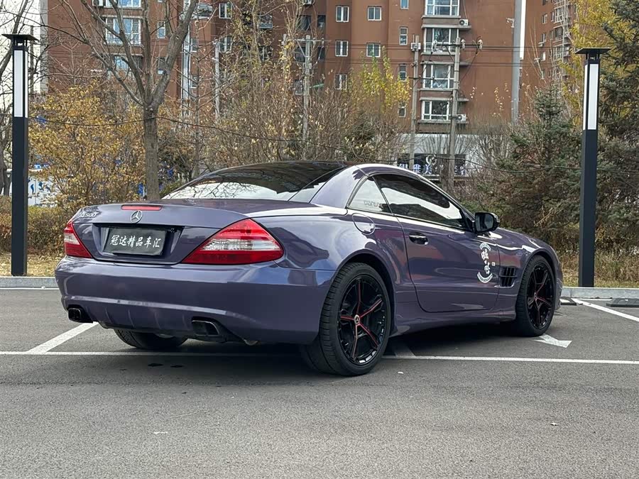 Mercedes-Benz SL Class 2015 car image #18