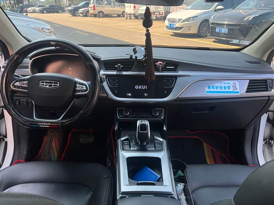 GEELY Emgrand GL New Energy 2019 car image #18