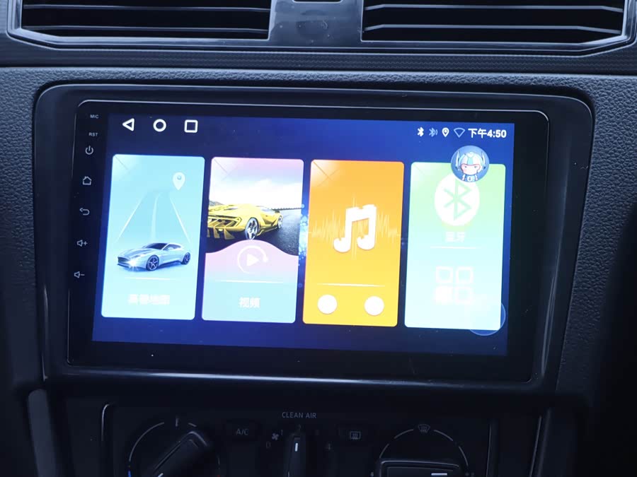 Volkswagen Santana 2023 #18 Volkswagen Santana 2023 immagine di auto #18