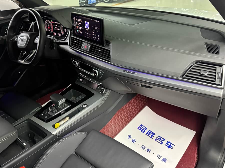 Audi Q5L Sportback 2022 immagine di auto #18