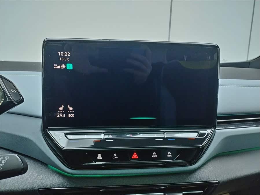Volkswagen ID.4 X 2022 صورة سيارة #18