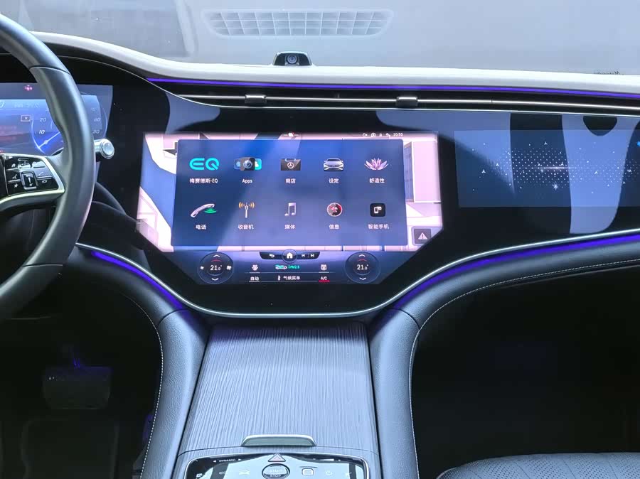 Mercedes-Benz EQS Class 2023 car image #18