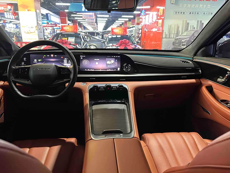 Exceed Lingyun 2024 image de voiture #18