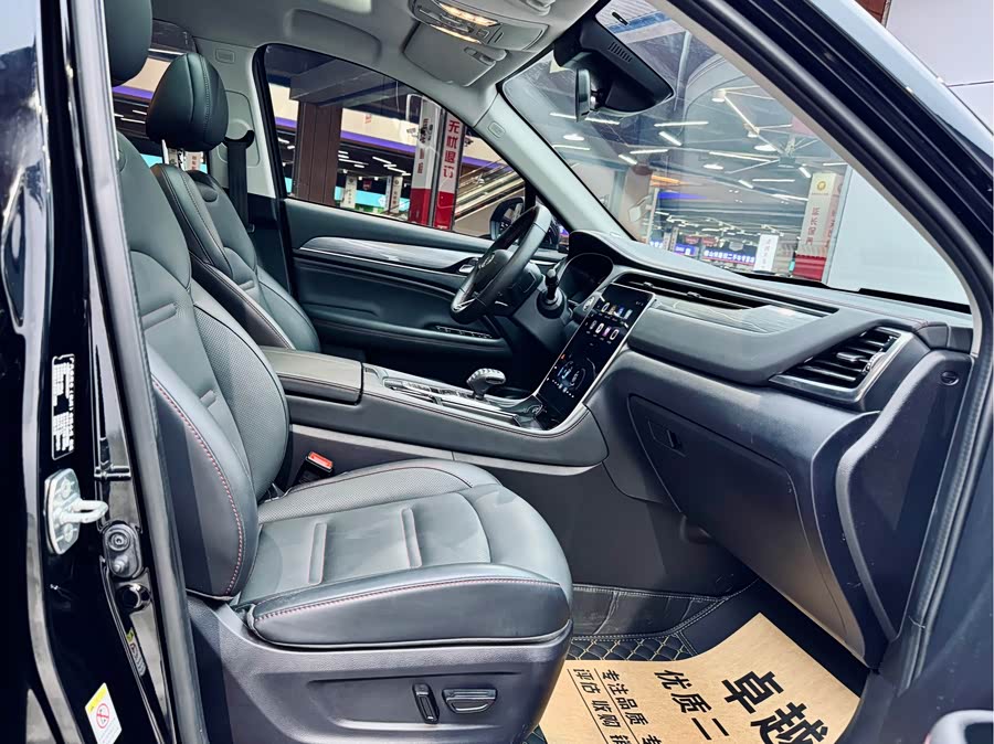 GAC Trumpchi GS4 PLUS 2023 car image #18