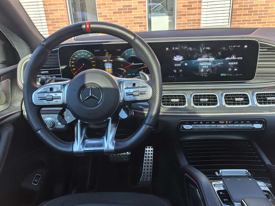 Mercedes-Benz GLE Coupe AMG 2021 car image #18