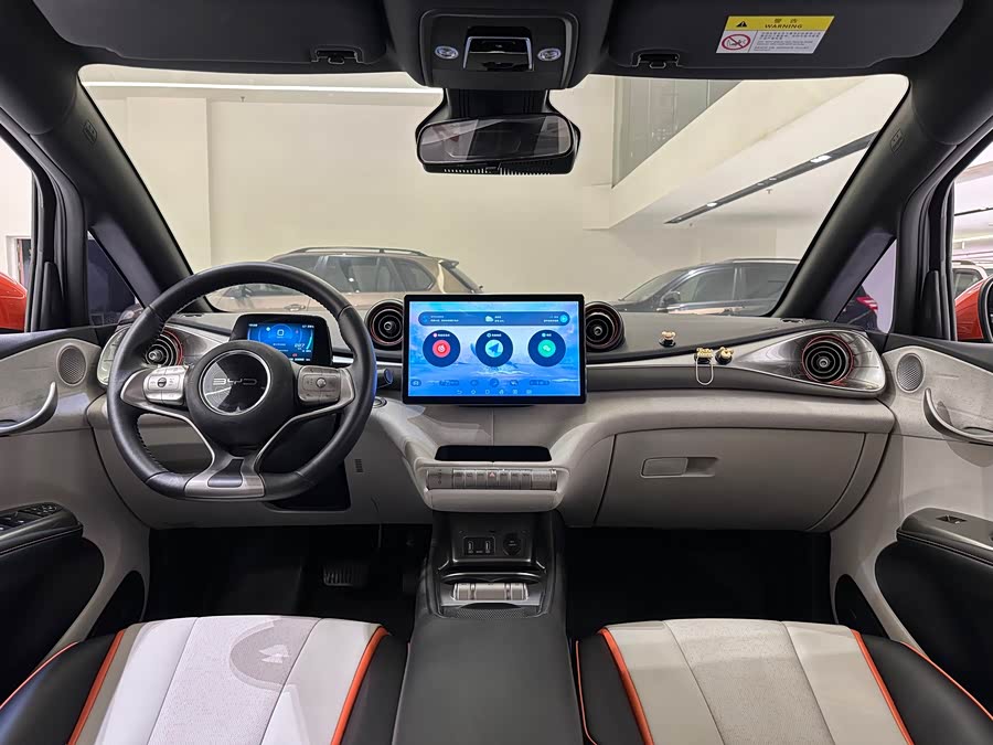 比亚迪 海豚 2022 汽车图片 #18