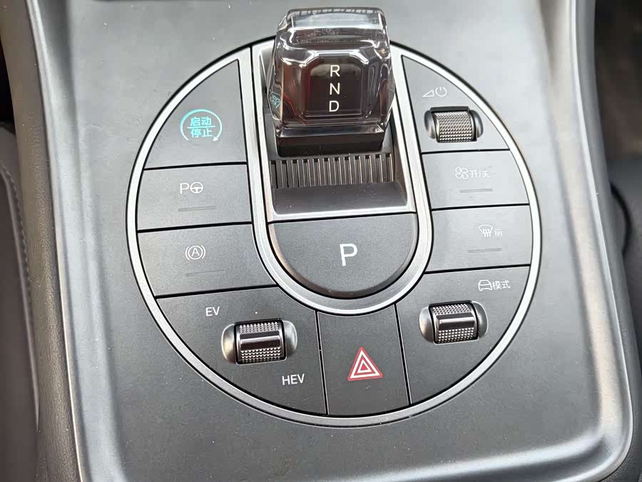 BYD Sea Lion 05 DM-i 2025 car image #18