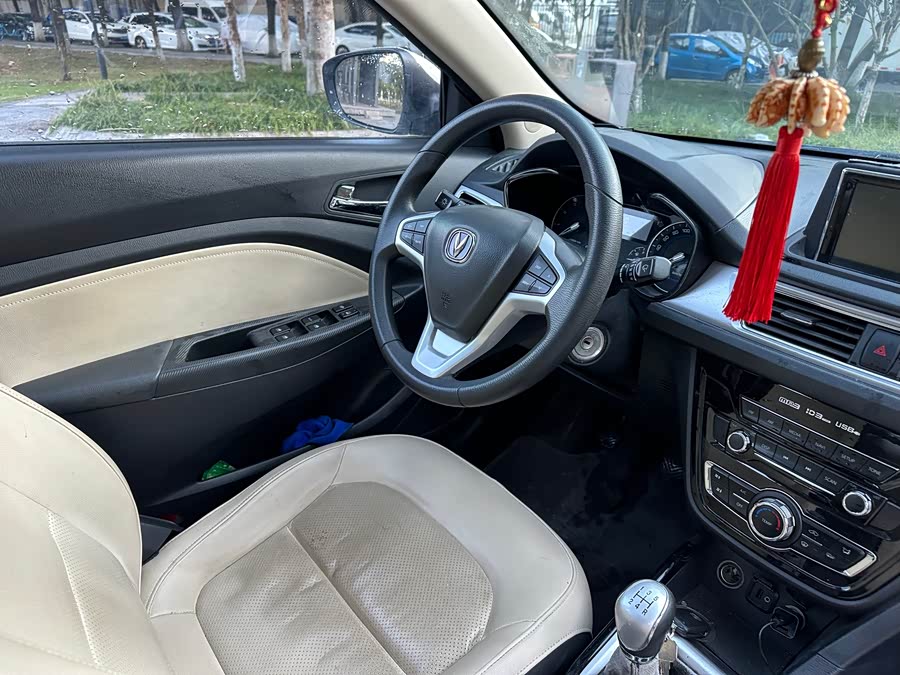 Changan Alsvin V7 2015 car image #18
