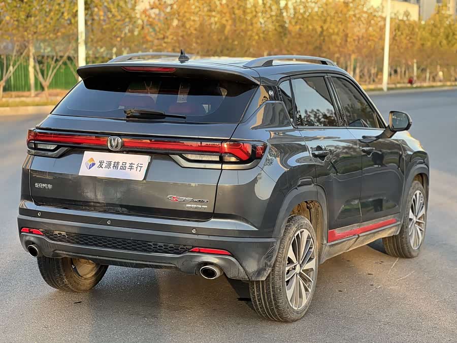 Changan CS35 Plus 2021 car image #18